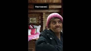 Когда новичок жалуется наставнику, что у него никто не приходит в команду #atomy #атоми #наставник