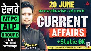 Current Affairs Today | 20 June Current Affairs 2025 | Daily Current Affairs By Pawan Moral Sir