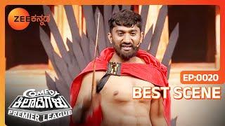 ಫ್ಯಾಂಟಸಿ ರೌಂಡ್ | Comedy Khilladigalu Premier League | Ep - 20 | Best Scene | Zee Kannada