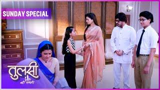 Tulsi Humari Badi Sayani | Sunday Special | 22 Dec 2024 | Dangal TV