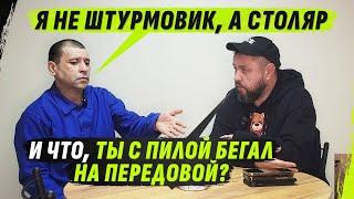 ТЫ Б0ЛЬШЕ НЕ СТ0ЛЯР – ТЫ ШТУРМ0VИК!