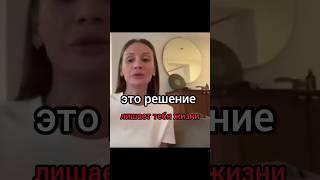 Изменив это, изменится твоя жизнь. Полное видео по ссылке в шапке профиля.