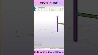 Tekla Structure Tips and Tricks | Automatic Rotation Center #shorts #tutorial #civil #beginners