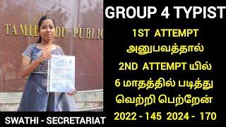 tnpsc group 4 sucess story typist 2025 | tnpsc group 4 sucess story of @Scrapbookofswathy