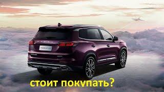 китайские авто стоит покупать?