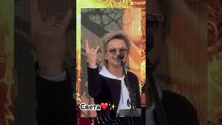 Светлана Сурганова ️08.06.2024г. #светланасурганова #сургановаиоркестр #сурганова  #surganova