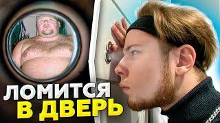 МЕНЯ ХОТЯТ УБИТЬ ПРЯМО НА СТРИМЕ В Standoff 2