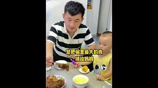 The value of saying is not as good as personal example is still increasing. #Dad takes care of baby