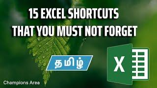 Important Excel Shortcuts keys you should not forget | Excel Shortcuts 2020