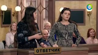 Дела судебные (Мир, 2025 г.) Повтор от 2023 г.