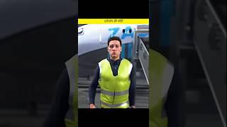 He try to Stole Aeroplane  Unknown Facts  #shorts #facts #factsvideo