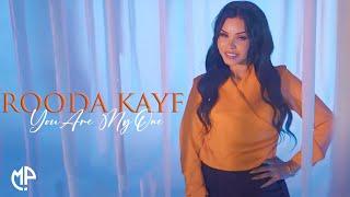 ROODA KAYF 2025 | YOU ARE MY ONE | HEES CUSUB