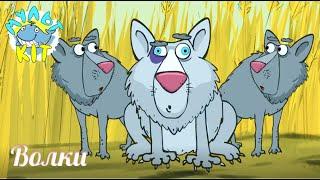 Cartoons | Piglet | Wolves | Cartoon for kids | anime | animation