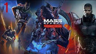 Mass Effect Legendary Edition Создание персонажа.