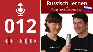 012 Auf Russisch sagen, dass man etwas nicht hat. Russische Vokabeln: Kugelschreiber / Buch