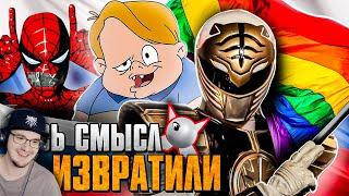 САМЫЙ ПОЕХАВШИЙ РУССКИЙ ПЕРЕВОД В ИСТОРИИ: Могучие Рейнджеры, канал JETIX и Бэтмен! ► АКР | Реакция