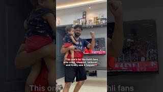 That winning moment️ | Namma Ooru Couple | Kriti & Ifthi #shorts