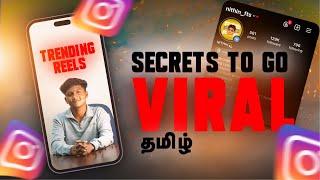 Top 3 SECRETS to go viral on social media | இருங்க பாய் | Nithin FTS | #tamil #trending