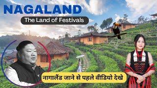 नागालैंड जाने से पहले वीडियो देखे // Interesting Facts About Nagaland in Hindi #nagaland #india