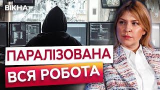 КОЛОСАЛЬНІ НАСЛІДКИ знищення РЕЄСТРІВ  УКРАЇНА зазнала потужних ХАКЕРСЬКОЇ АТАКИ