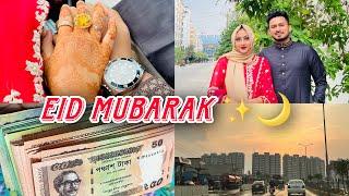 Chand Night + Eid Day Vlog 2023 ️