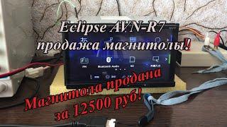 Eclipse AVN-R7 продажа магнитолы!