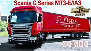 ETS2 1.34 | COMBO SKIN SCANIA G Series MTZ - ELAZ Euro Truck Simulator 2