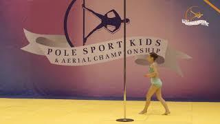 Pole sport kids Чубарова Александра Санкт Петербург