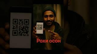 Точки #внж #news #мигрантывроссии #таджикистан #помощьмигрантам #рвп #таджикивроссии #фмс #патент #л