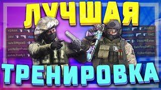 КАК НАУЧИТЬСЯ СТРЕЛЯТЬ ЗА 2 МИНУТЫ В CS:GO??