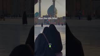 Shia Friends ....Share with  Your Shia Best Friends #youtubeshorts #virulshorts