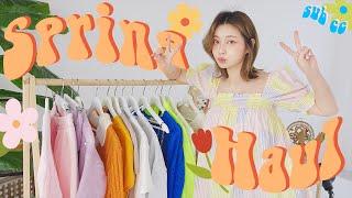 색감 가득 봄옷 하울 | 봄 코디 | 파스텔룩 | 봄 하울 | 원피스 | 가디건 | 블라우스 | Spring Fashion Haul | 패션유튜버 혜인 HEYNEE