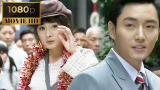 【Movie】Rich young man rescued a strange girl and fell in love with her at first sight #愛情電影