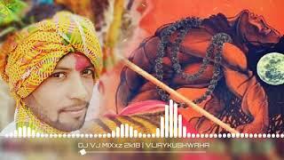 Bajrang Dal 2 DJ VJ MiXxz 2k19 Download⬇ linke 