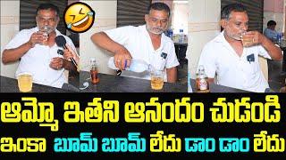 Andhra Pradesh Drinker Stunning Reaction On Ap New Wine Brands | Ybrant Andhra