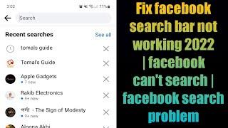 Fix facebook search bar not working 2022 | facebook can't search | facebook search problem