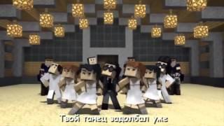 ТОП 10 ЛУЧШИХ РУССКИХ ПЕСЕН ПРО MINECRAFT ⁄ TOP 10 THE BEST RUSSIAN SONGS OF MINECRAFT