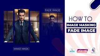 Adobe Illustrator 2022 | How To Image Masking & Fade Image | Easy Tutorial | TECH LADDER