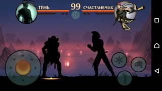 Erik vs Lucky fd