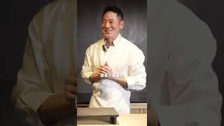 吃高級壽司的禁忌！在東京這樣早就被趕出去！【Liz 美食家】