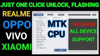 All MTK Phone Unlock Tool 2022 _ & Flashing Tool 2022 Alam Mobile Tech