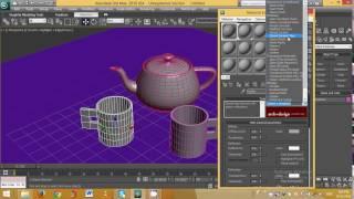 3Ds Max 2010 Basics Tutorial   Modeling Material and Rendering