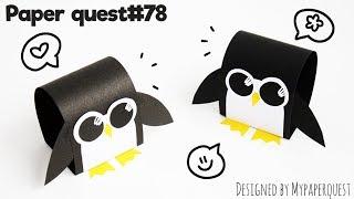 ПОДЕЛКА  ПИНГВИН  ИЗ БУМАГИ [ ЗИМНИЕ ПОДЕЛКИ ]  EASY PENGUIN PAPER CRAFT FOR KIDS