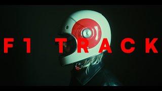 The Holy Knives - F1 Track (Official Video)