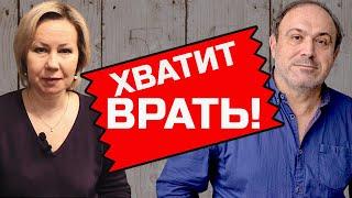 ОТВЕТ ИСТОРИКУ | ЕКАТЕРИНА ЛАБЕЦКАЯ