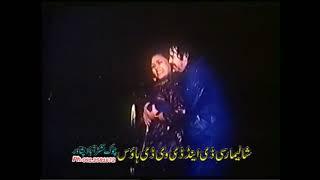 Pashto Hot full Mujra pakistani mujra masti song mujra hd song lollywood rare mujra