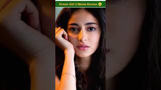 Dream Girl 2 Review | Ayushmann Khurana  | Ananya Pandey | Gyan Thirst #shorts #dreamgirl2