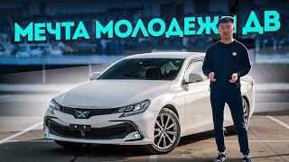 МАРК БЫЛ ХОРОШИЙ … / TOYOTA MARK X