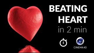 Cinema4D Tutorial: Fast & Easy Beating Heart ️️
