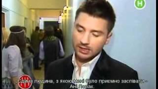 Шоумания, Сергей Лазарев, эфир 10.10.10